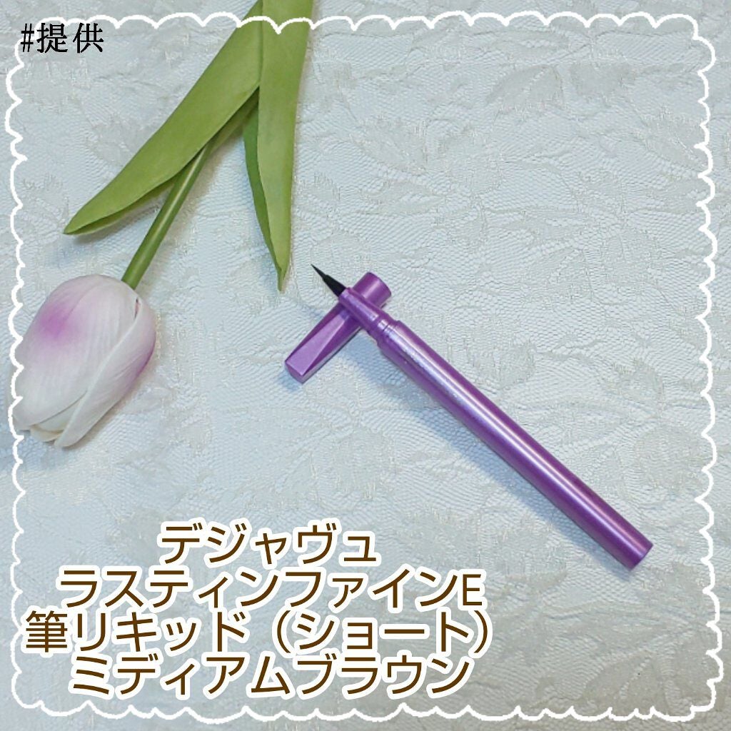 ãå¯çã¢ã€ã©ã€ããŒãã·ã§ãŒãçãªããã/ããžã£ãŽã¥/ãªãããã¢ã€ã©ã€ããŒã䜿ã£ãã¯ãã³ãïŒ1æç®ïŒ