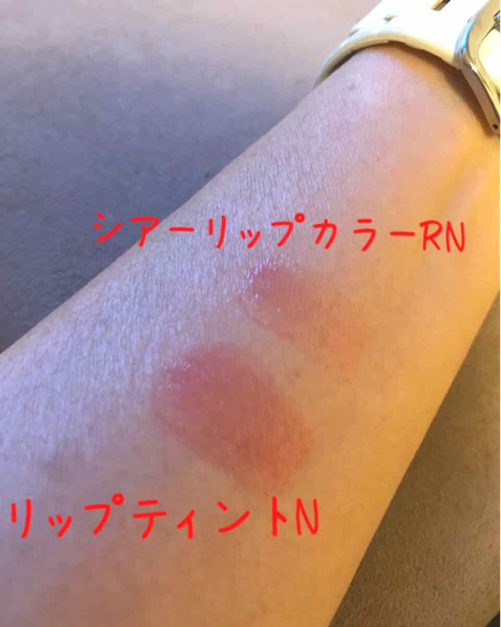 オペラ シアーリップカラー RN/OPERA/リップグロスを使ったクチコミ(3枚目)