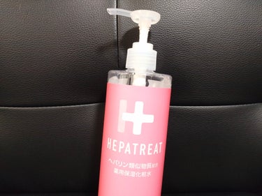 ヘパトリート 薬用保湿化粧水/ゼトックスタイル/化粧水を使ったクチコミ（6枚目）