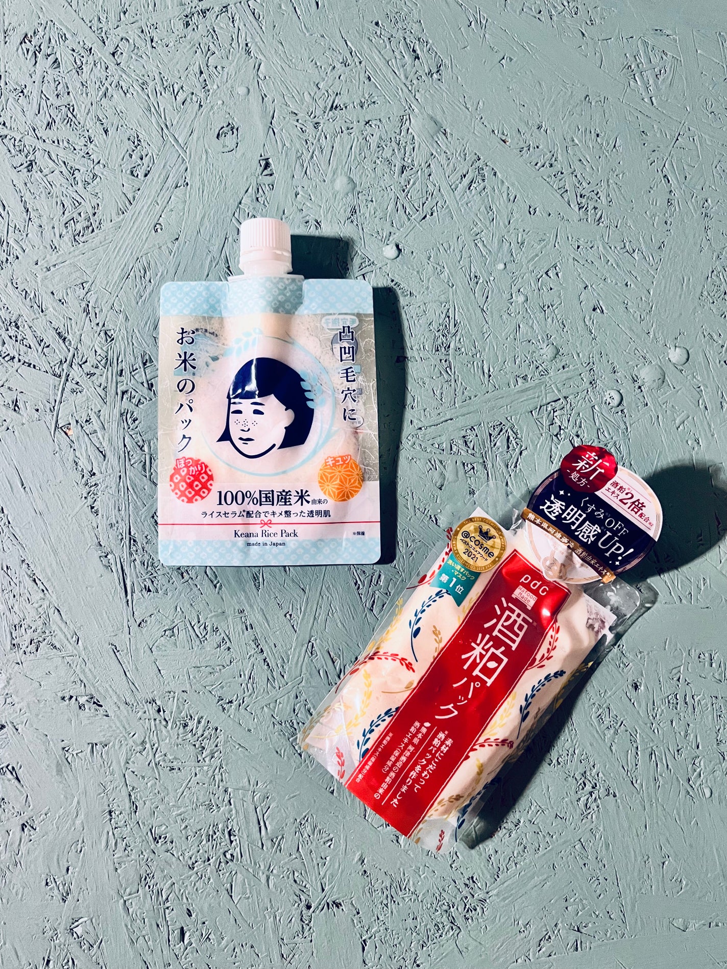 お米のパック/毛穴撫子/洗い流すパック・マスクを使ったクチコミ(1枚目)