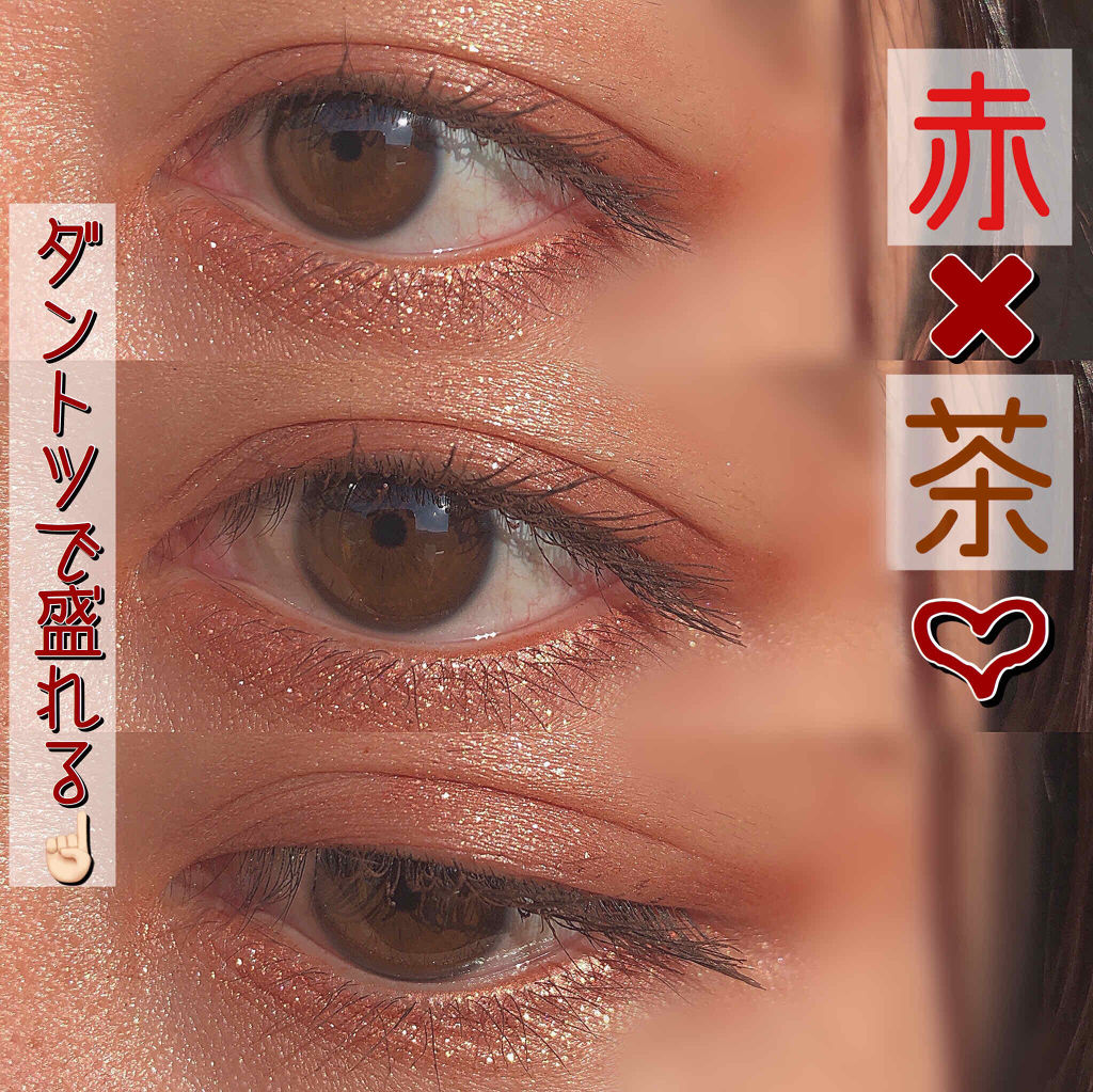 ブリンブリン アイジャム/VAVI MELLO/ジェル・クリームアイシャドウを使ったクチコミ（1枚目）