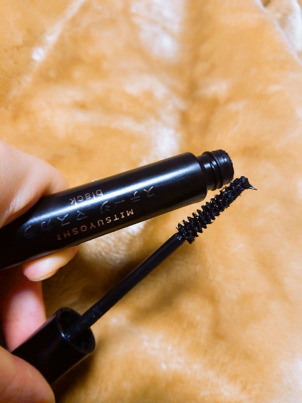 ステージマスカラ/三善/マスカラを使ったクチコミ（2枚目）