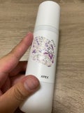 APEX(アペックス)のスキンケア・基礎化粧品15選 | 人気商品から新作 ...