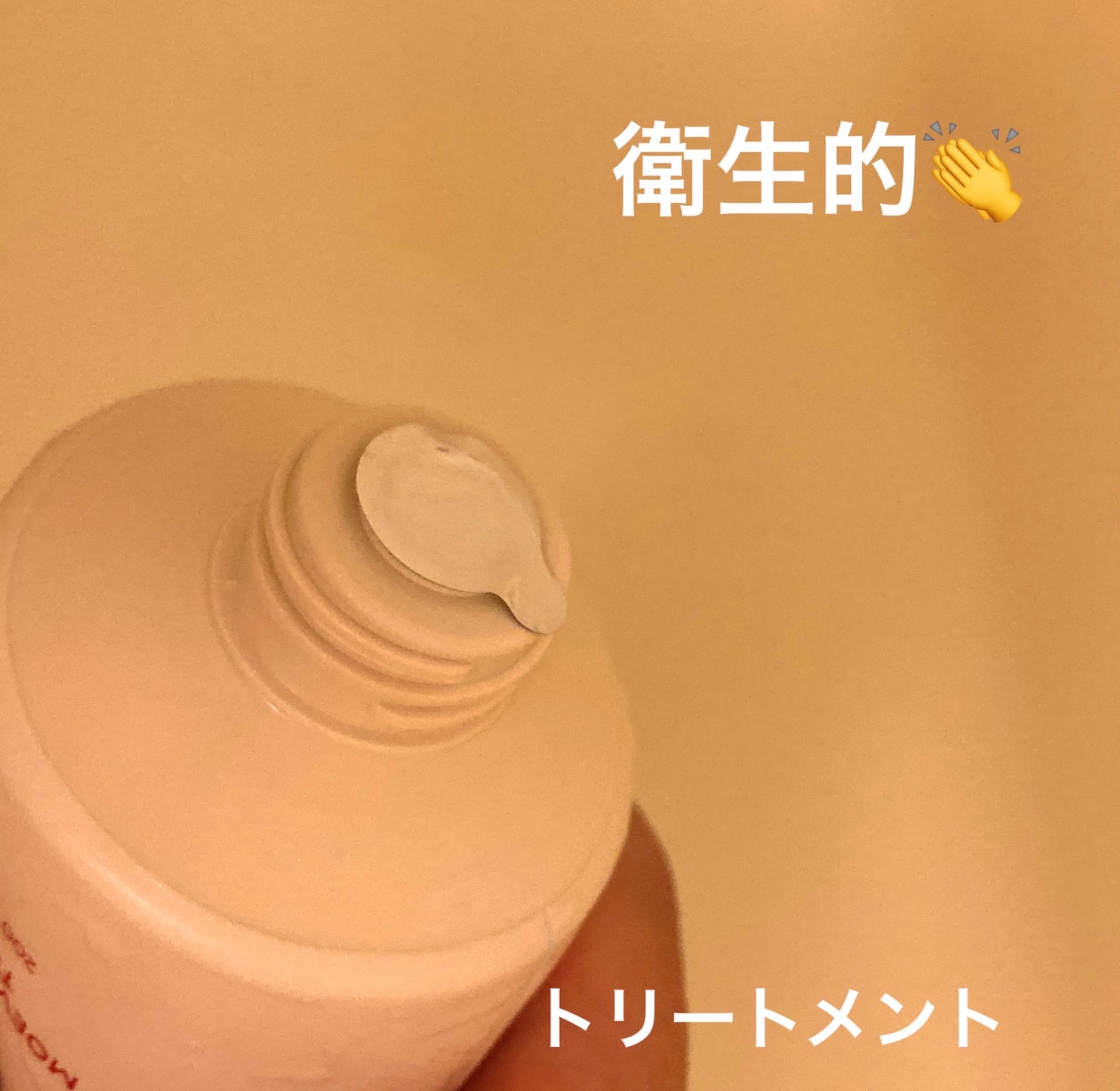 モエブ アヌカチン シャンプー/トリートメント/moev/市販シャンプーを使ったクチコミ(4枚目)