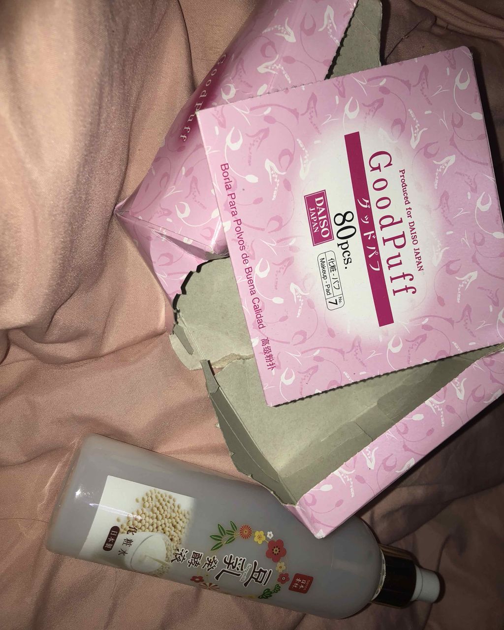 グッドパフ/DAISO/コットンを使ったクチコミ(2枚目)