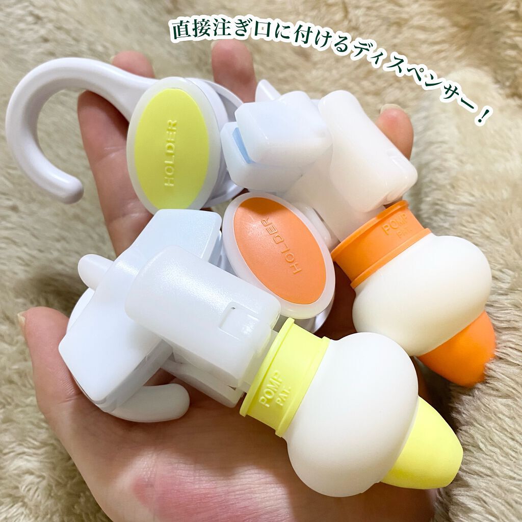 Diane Be True（ダイアンビートゥルー）/RELAX / スムース /シャンプー＆トリートメント/ダイアンビートゥルー/市販シャンプーを使ったクチコミ（3枚目）