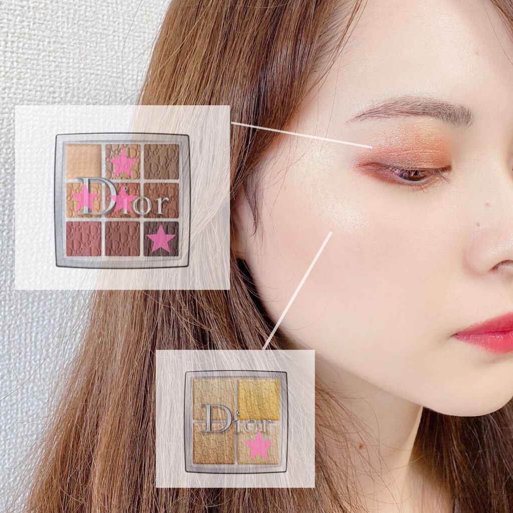 ディオール バックステージ フェイス グロウ パレット/Dior/ハイライトを使ったクチコミ（2枚目）