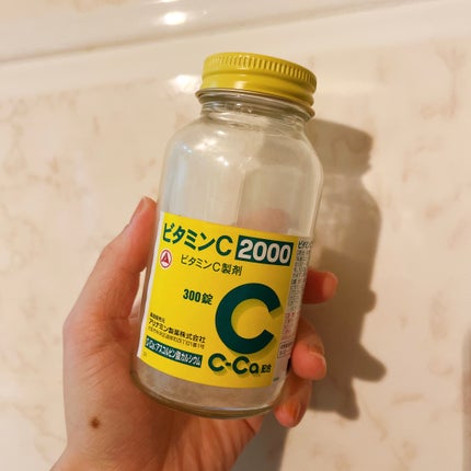 ビタミンC「タケダ」(医薬品)/タケダ/その他を使ったクチコミ(1枚目)