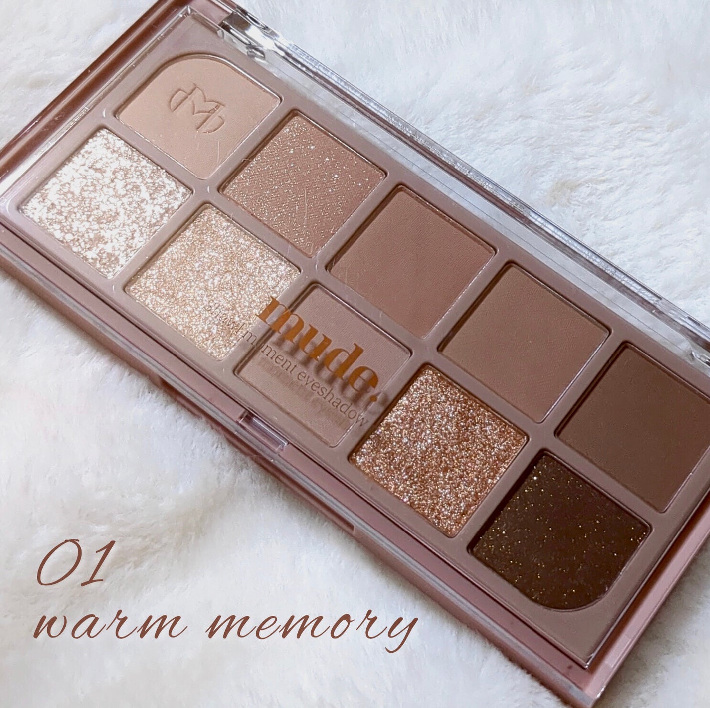 MDショールモーメント アイシャドウパレット/mude/アイシャドウパレットを使ったクチコミ(2枚目)