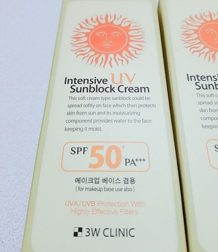 インテンシブUVサンブロッククリーム/3W CLINIC(韓国)/化粧下地を使ったクチコミ(2枚目)