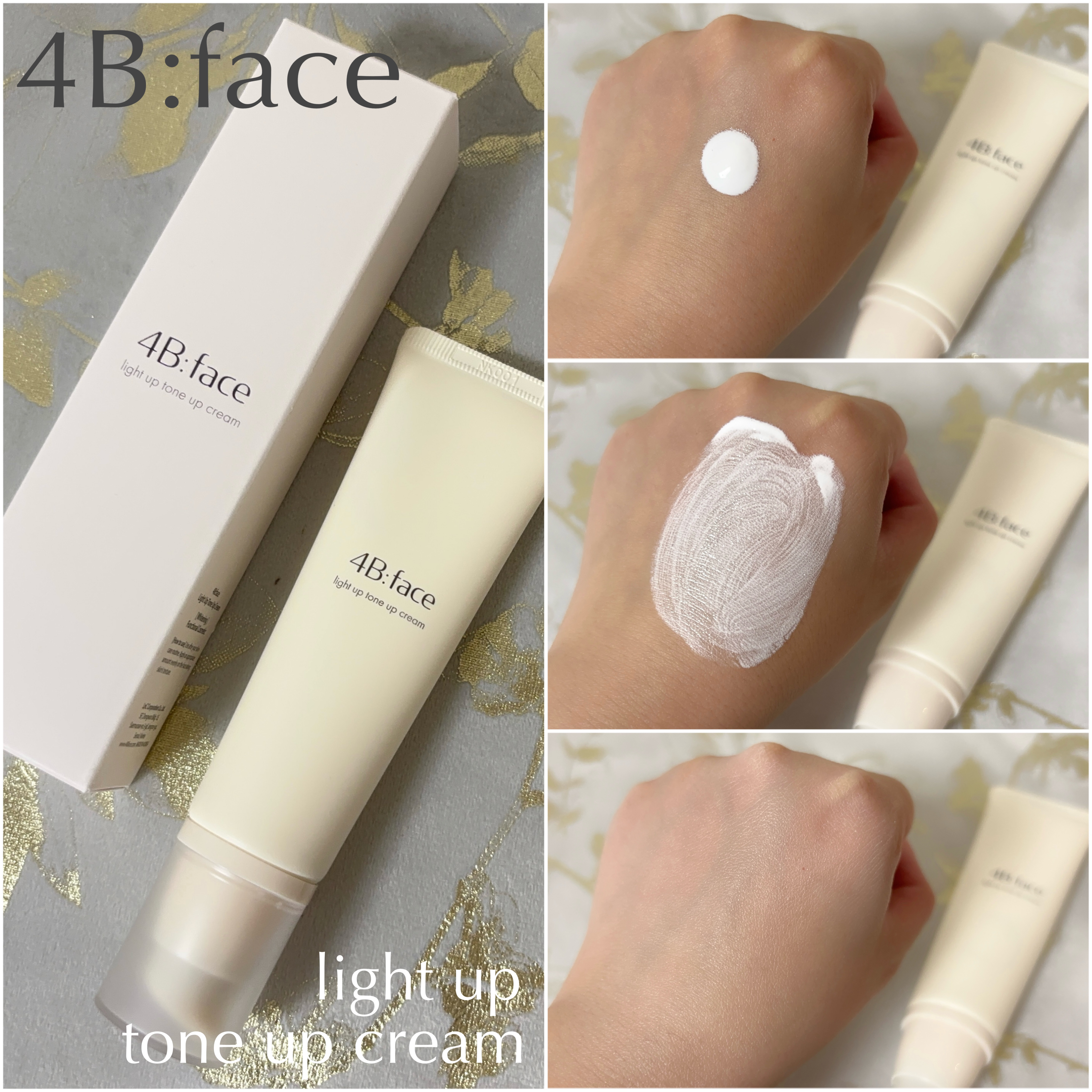 ライトアップトーンアップ*クリーム/4B:face/化粧下地を使ったクチコミ（2枚目）