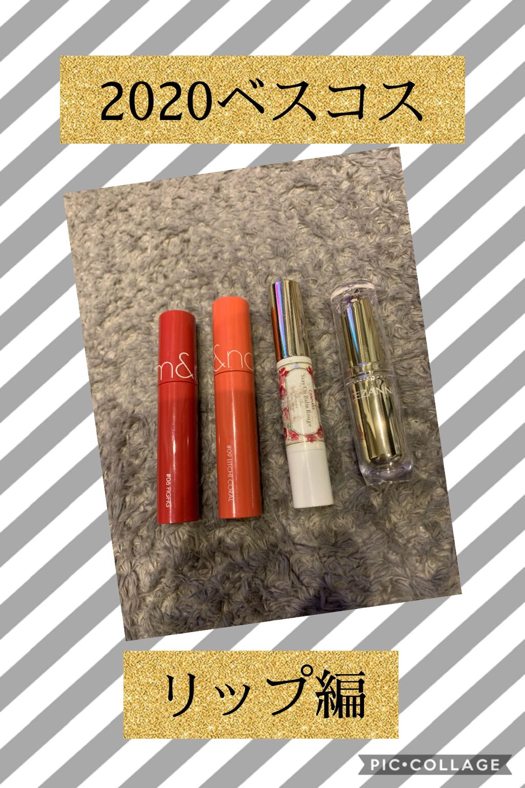 ラスティンググロスリップ/CEZANNE/口紅を使ったクチコミ（1枚目）