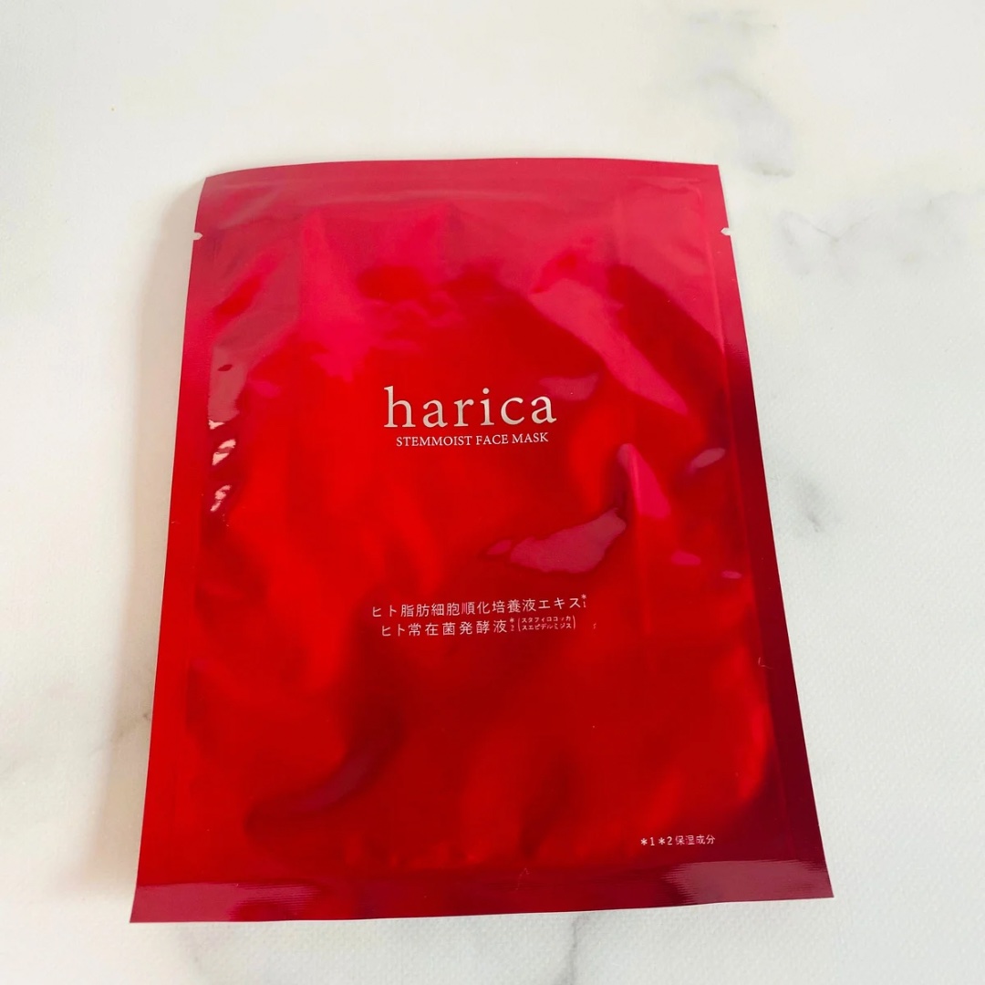 ステムモイストフェイスマスク/harica/シートマスク・パックを使ったクチコミ（2枚目）