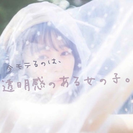 ナチュラル チークN/CEZANNE/パウダーチークを使ったクチコミ(1枚目)