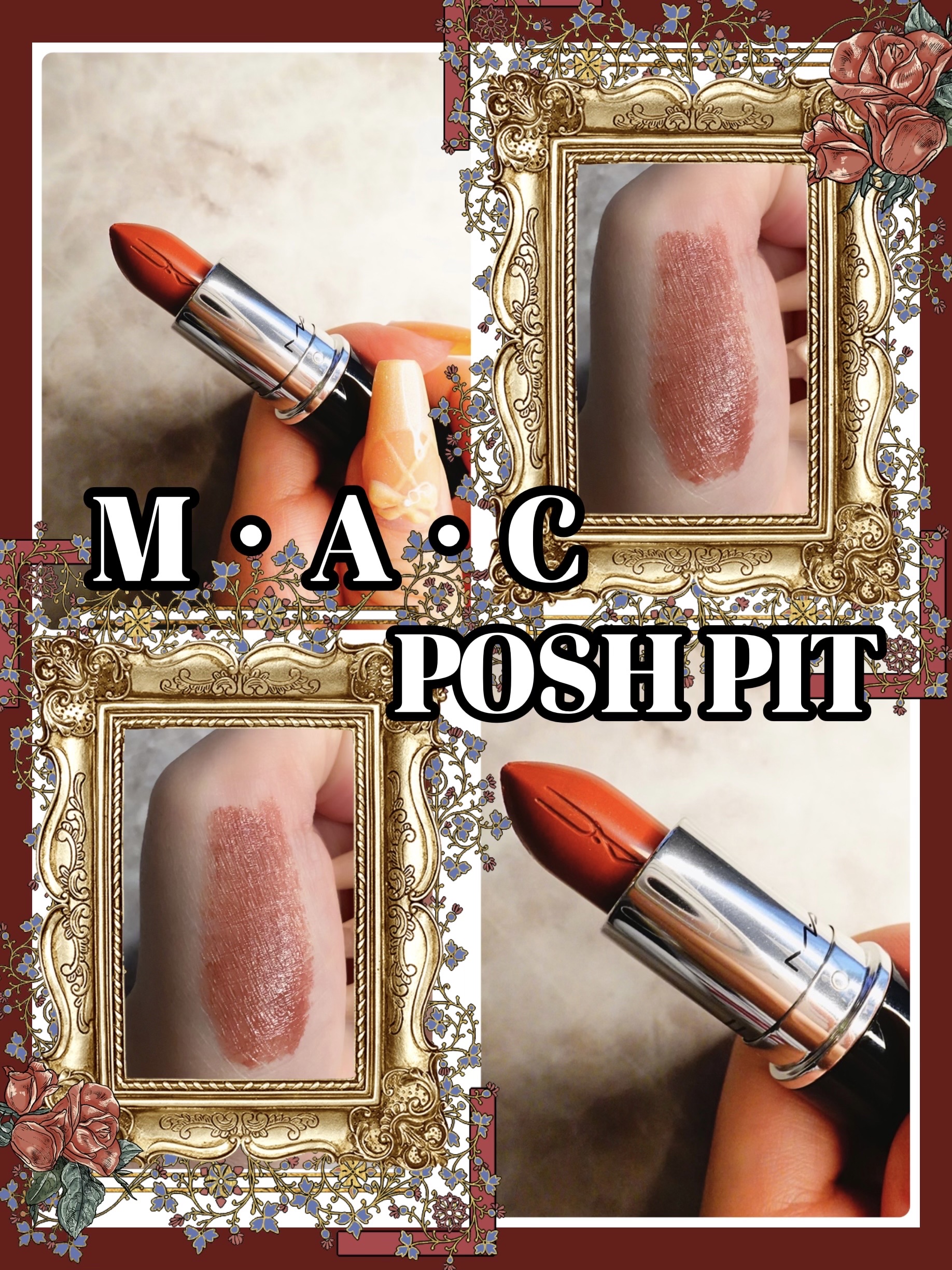 ラスターガラス リップスティック/M・A・C/口紅を使ったクチコミ（1枚目）