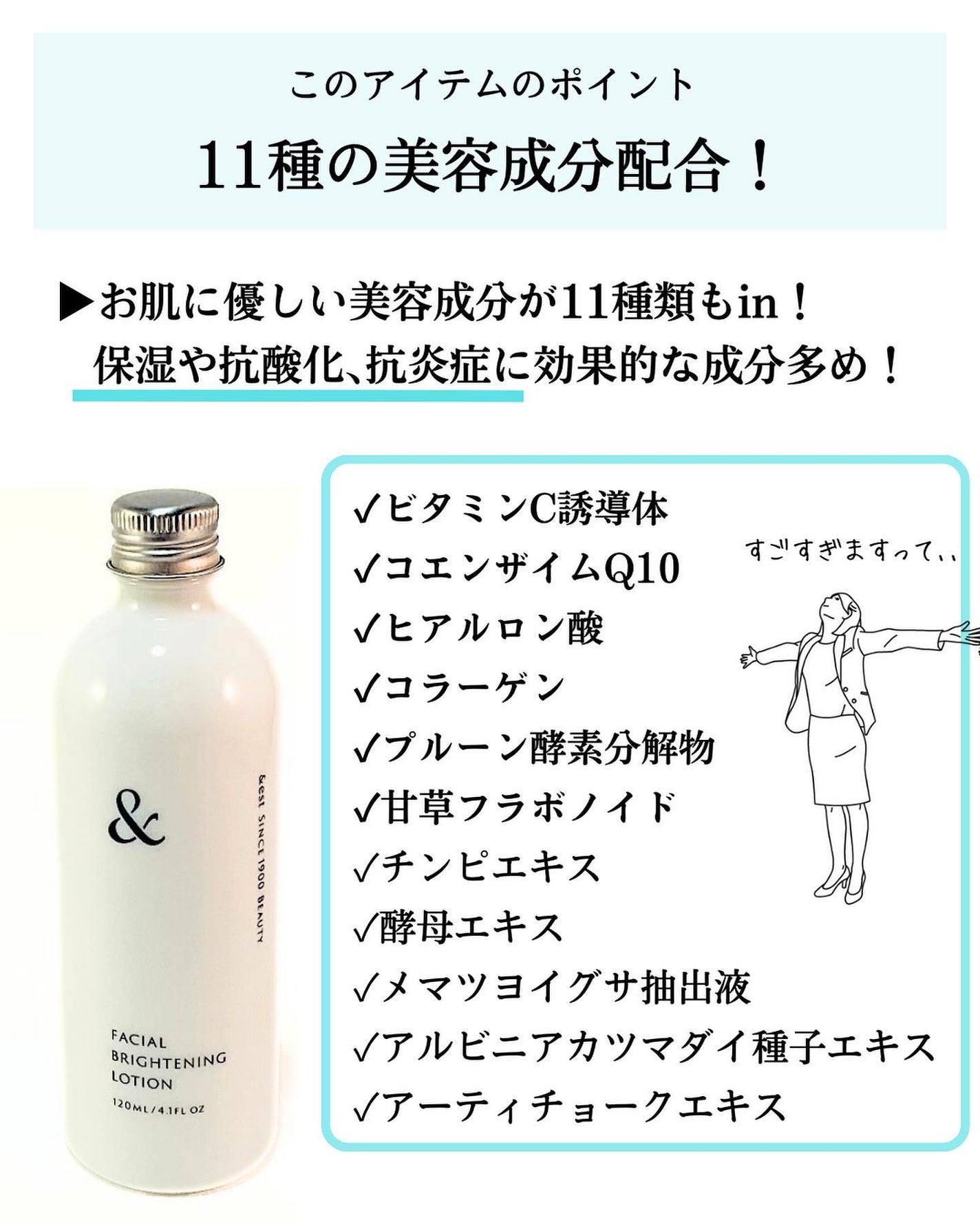 めがねちゃん👓フォロバ on LIPS 「←こちらから過去のおすすめが見られます元化粧品研究者のめがねち..」(6枚目)