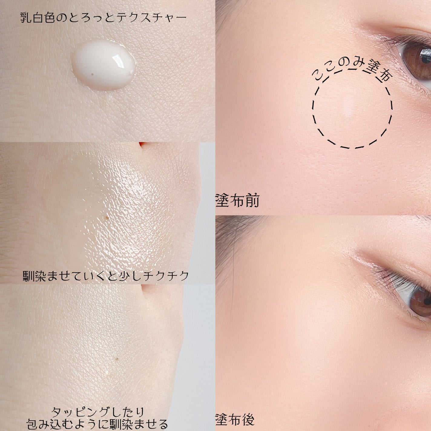 ダイヤスピキュール/NUDIQUE/美容液を使ったクチコミ(4枚目)