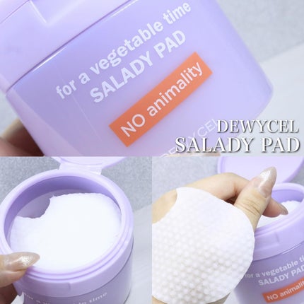 ポアーテンクリーム/DEWYCEL/化粧下地を使ったクチコミ(4枚目)