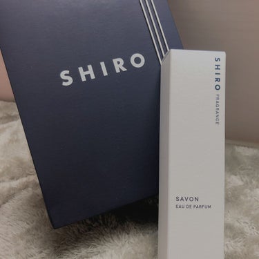 shiroのオードパルファム(サボン)

shiroの香水ってとっても人気ですよね！
その中で今回はサボンの香りを購入したので紹介
します☻

この香りは可愛らしい女の子がお風呂あがりです！
みたいな香