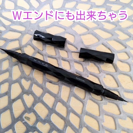 スーパーシャープライナーEX4.0/KATE/リキッドアイライナーを使ったクチコミ(9枚目)