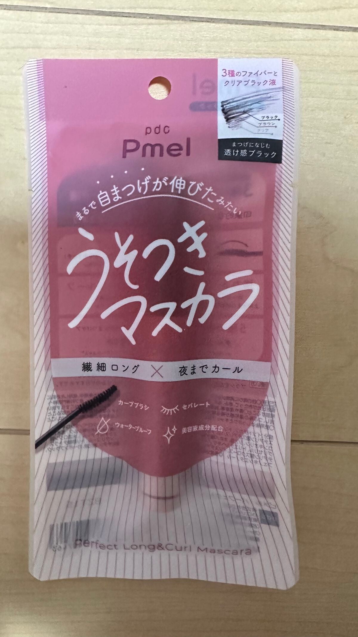 ピメル うそつきマスカラ/pdc/マスカラを使ったクチコミ(1枚目)