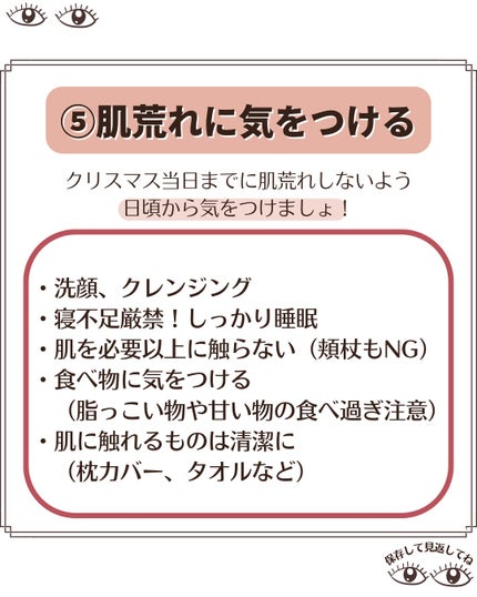 クレンジング オイル EX/IPSA/オイルクレンジングを使ったクチコミ(8枚目)