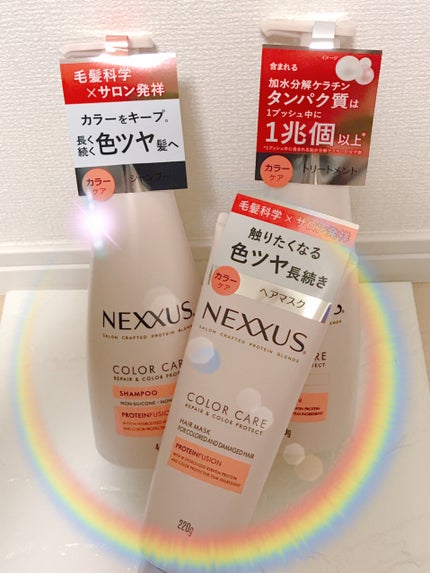 ネクサス リペア&カラープロテクト シャンプー/トリートメント/NEXXUS(ネクサス)/市販シャンプーを使ったクチコミ(1枚目)