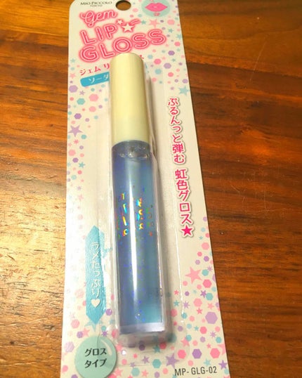 MP ジェム リップグロス/セリア/リップグロスを使ったクチコミ(1枚目)