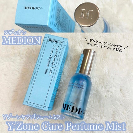 LACTOMEDI Feminine Probiotics Dry Mist/LACTOMEDI/デリケートゾーンケアを使ったクチコミ(2枚目)