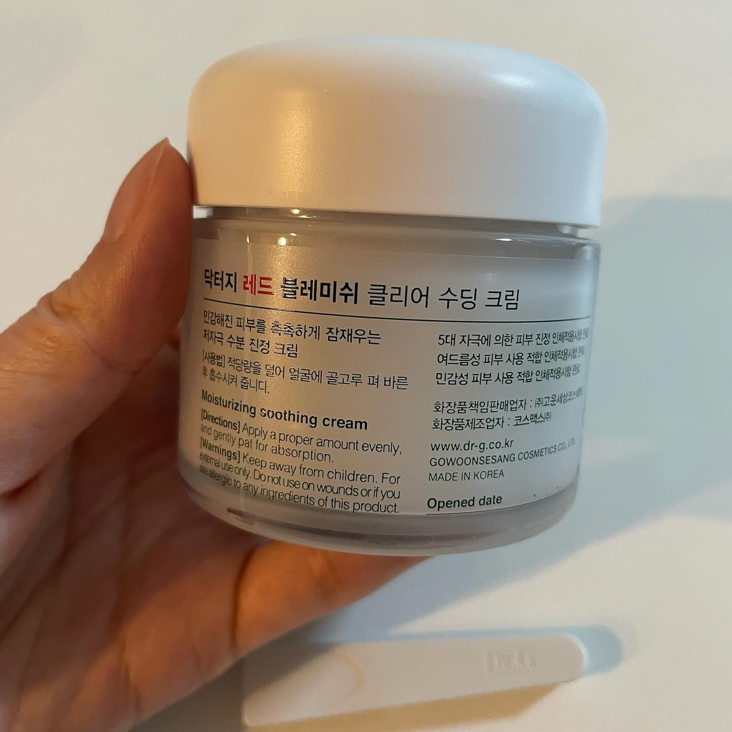 レッドブレミッシュ クリアスージングクリーム/Dr.G/フェイスクリームを使ったクチコミ(3枚目)