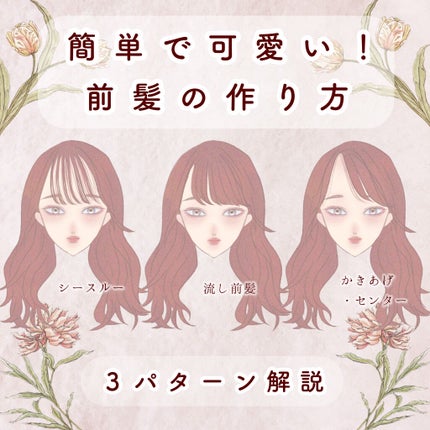 まとめ髪スティック レギュラー/マトメージュ/ヘアワックス・クリームを使ったクチコミ(1枚目)