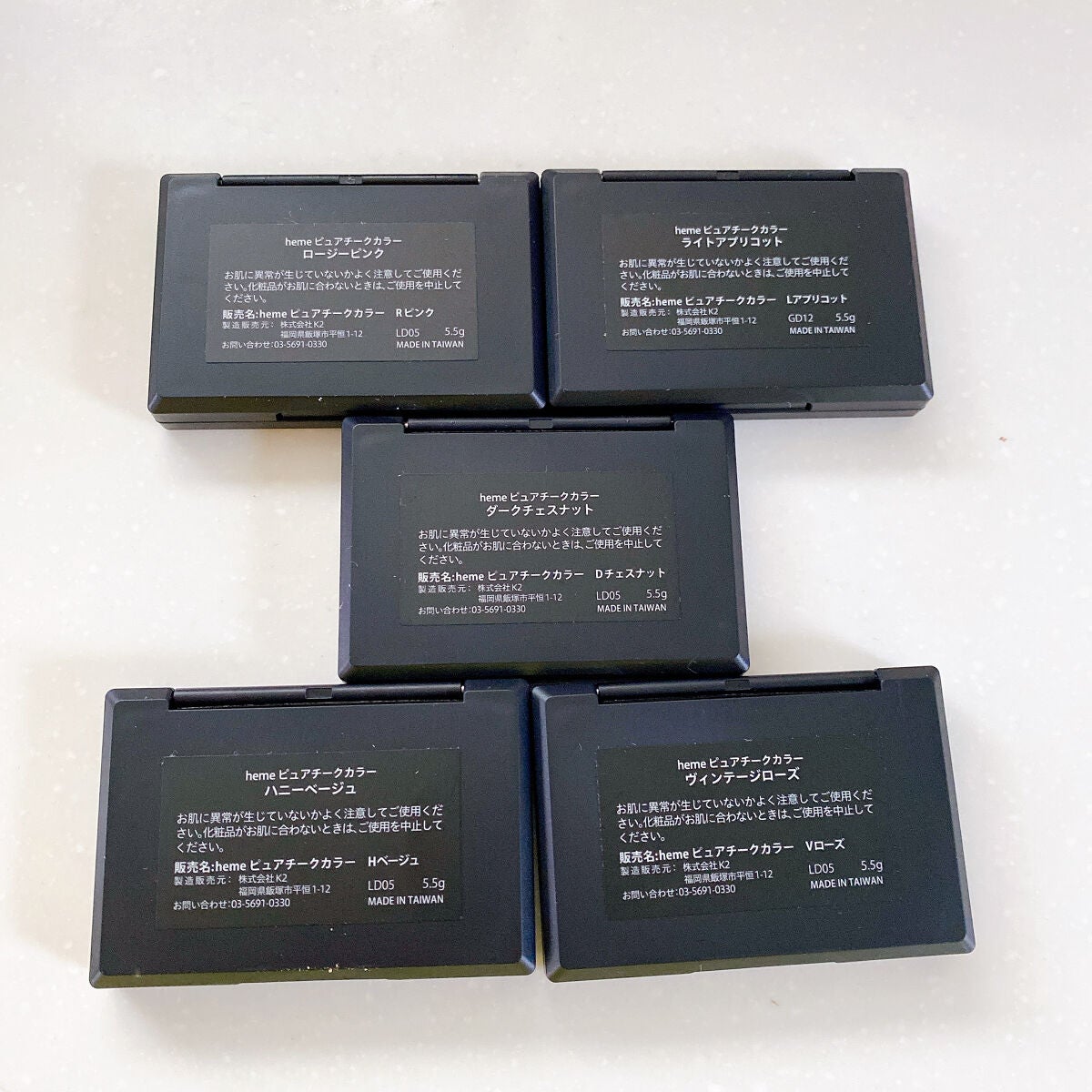 ピュア チーク カラー/heme/パウダーチークを使ったクチコミ(7枚目)