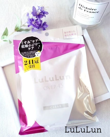 ルルルンOVER45 アイリスブルー(クリア)/ルルルン/シートマスク・パックを使ったクチコミ(1枚目)