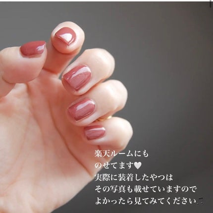 セミキュアジェルネイル(ハンド) NB-074 N Cream Rose (Mix & Match collection)/ohora/ネイルシールの画像