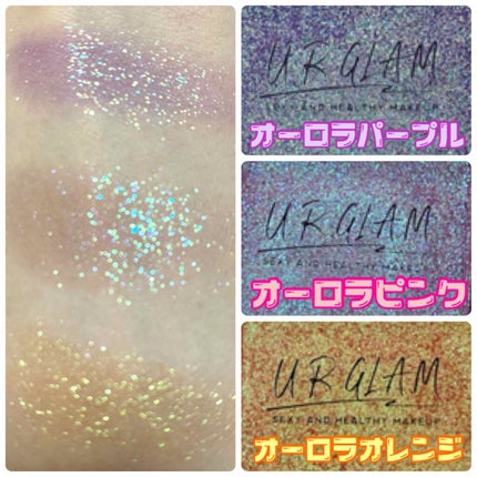 UR GLAM POWDER EYESHADOW/U R GLAM/単色アイシャドウを使ったクチコミ(2枚目)