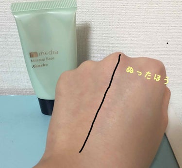 3CE BACK TO BABY PORE VELVET PRIMER/3CE/化粧下地を使ったクチコミ（3枚目）