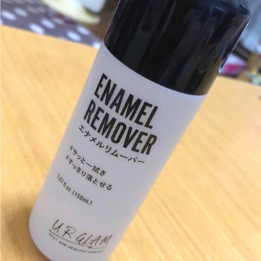 UR GLAM　ENAMEL REMOVER/U R GLAM/除光液を使ったクチコミ（1枚目）