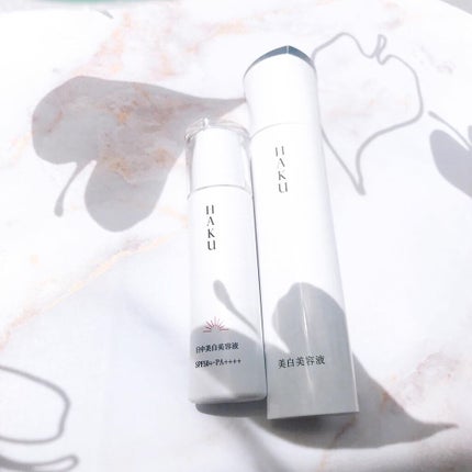 薬用 日中美白美容液/HAKU/美容液を使ったクチコミ(1枚目)