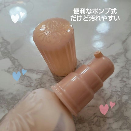 モイスチュアライジング ファンデーション プライマー S/PAUL & JOE BEAUTE/化粧下地を使ったクチコミ(2枚目)