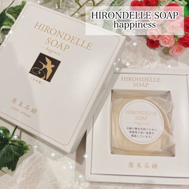 SOAP Happines/HIRONDELLE/洗顔石鹸を使ったクチコミ（2枚目）