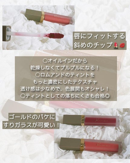 ããð*·̩Íâ çŸå®¹ãšã³ã¹ã¡ðãªã¿ã¯OLâ¡ on LIPS ãæåèä¹ã¡ãããããã¥ãŒã¹ã³ã¹ã¡â€ïŒç°äžã¿ãªå®ããŸæšãã®ã«ã©..ãïŒ6æç®ïŒ