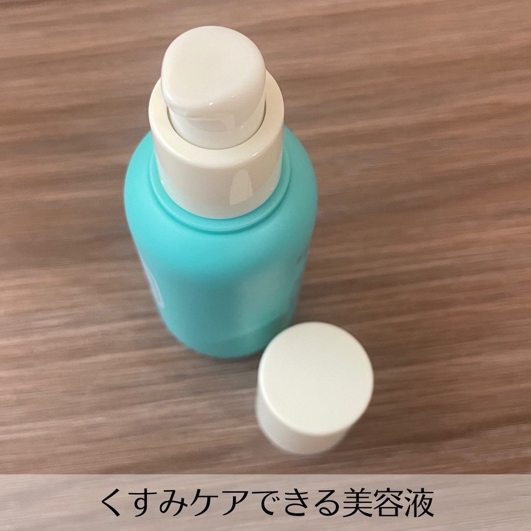 クリアエッセンス セラム/ピュレア/美容液を使ったクチコミ（2枚目）