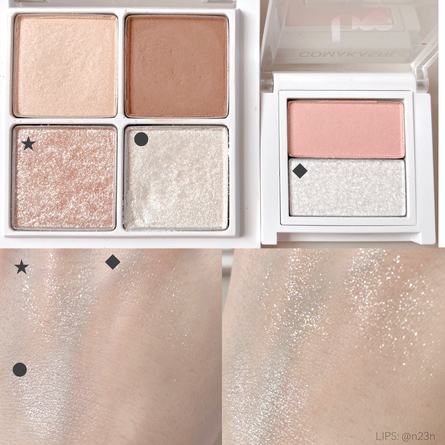 ごまかしシャドウ/b idol/アイシャドウパレットを使ったクチコミ(7枚目)