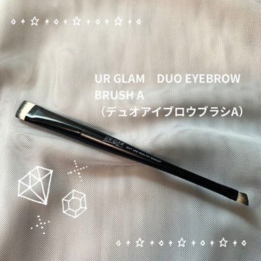 UR GLAM　DUO EYEBROW BRUSH A（デュオアイブロウブラシA）/U R GLAM/メイクアップキットを使ったクチコミ（1枚目）