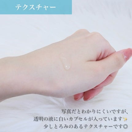 トーンブライトニング カプセルアンプル/SKIN1004/美容液を使ったクチコミ(4枚目)