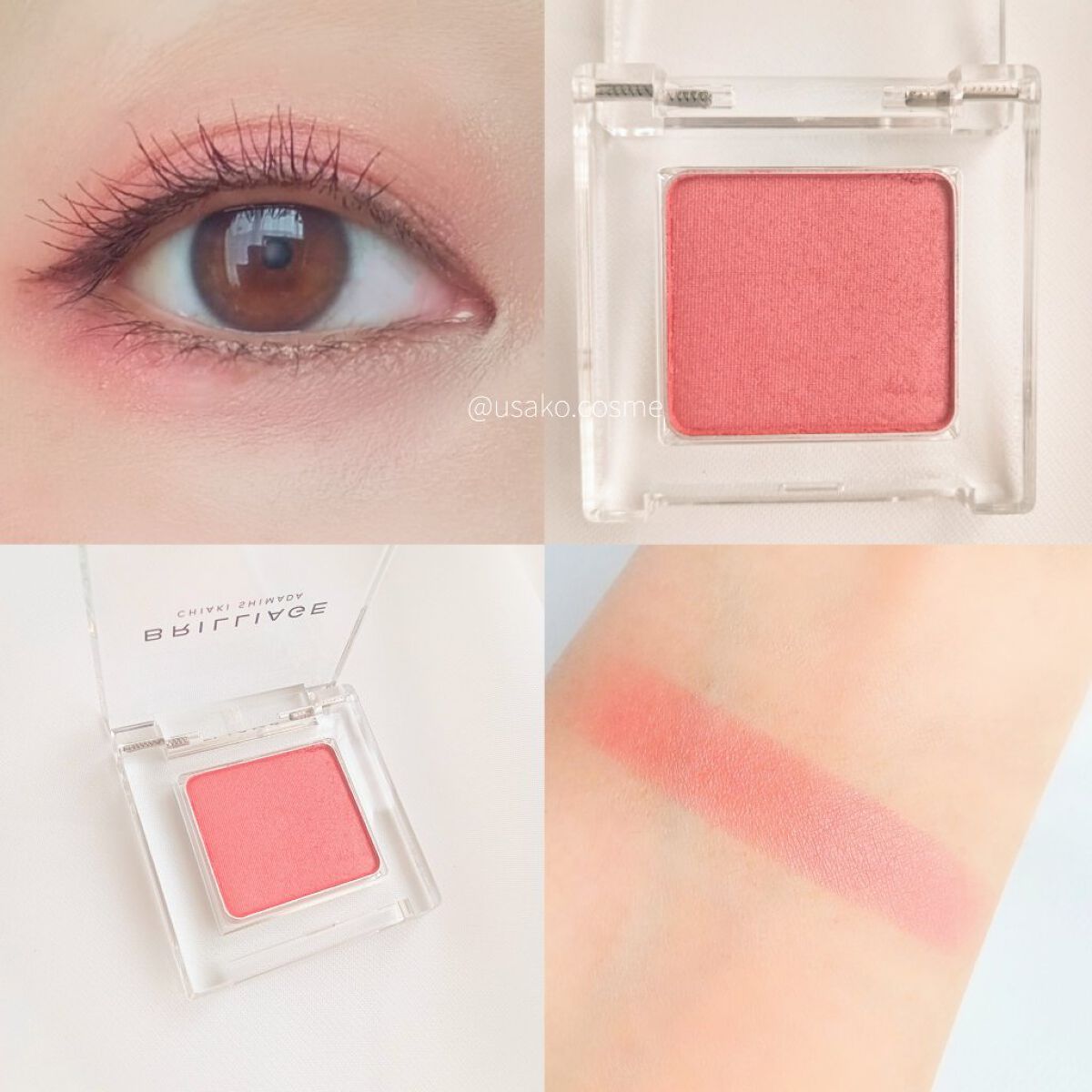 ワンダークリエイション  F02-エマ/ブリリアージュ/単色アイシャドウを使ったクチコミ（3枚目）