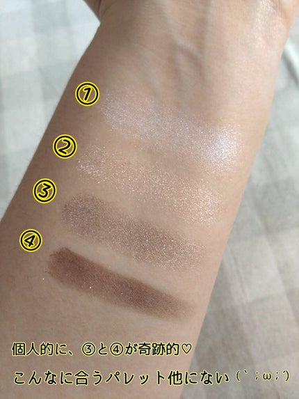 マジョルック(イルミネーター)/MAJOLICA MAJORCA/アイシャドウパレットを使ったクチコミ(3枚目)