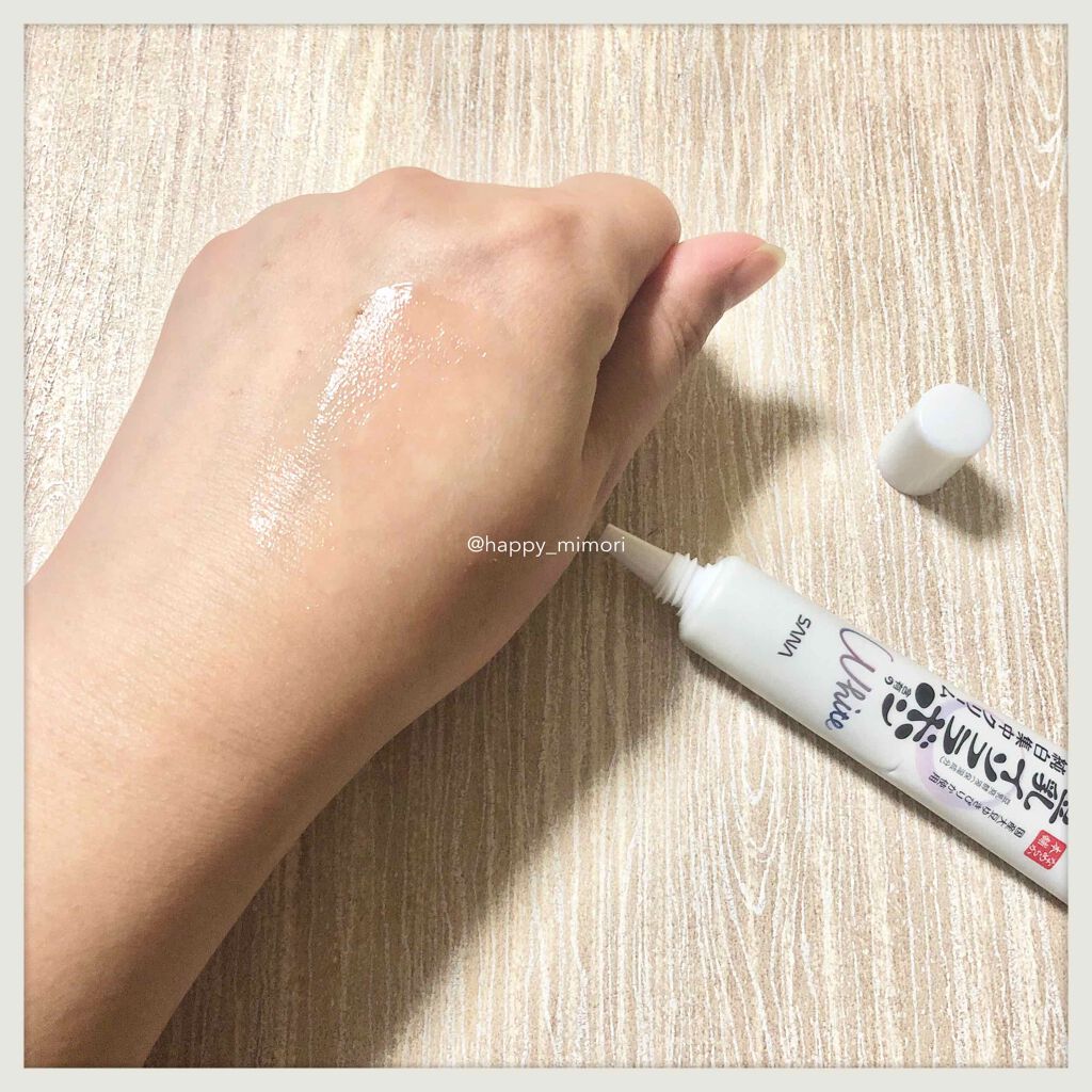 薬用美白スポッツクリーム/なめらか本舗/フェイスクリームを使ったクチコミ(4枚目)