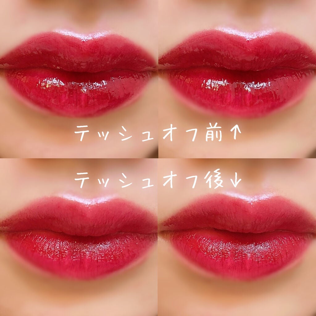 グラスティングウォーターティント 韓服エディション/rom&nd/リップティントを使ったクチコミ(4枚目)