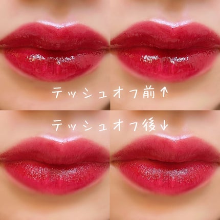 グラスティングウォーターティント 韓服エディション/rom&nd/リップティントを使ったクチコミ(4枚目)